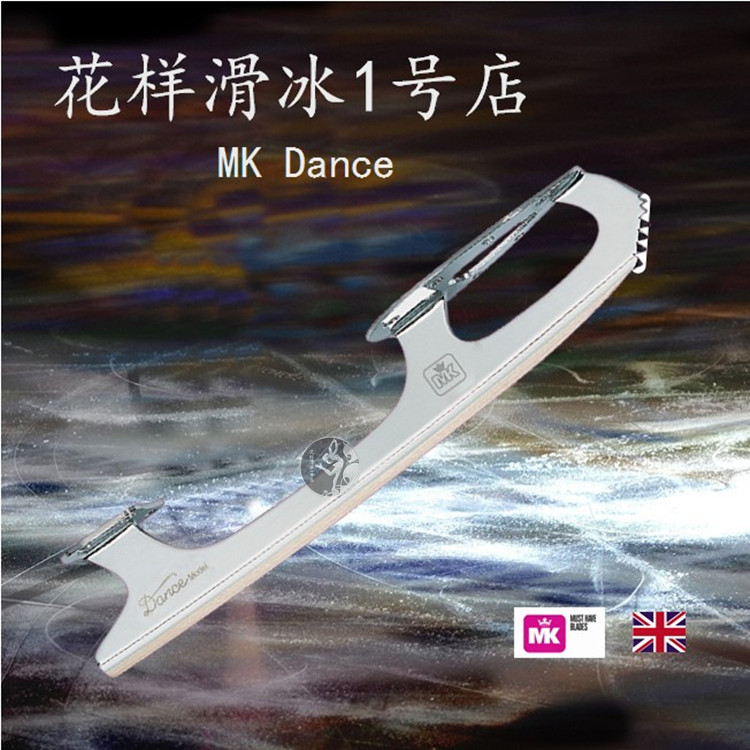 (Figure Skating Shop No.1) British MK Skate Skate Skate Shoe Ice Dance Dance