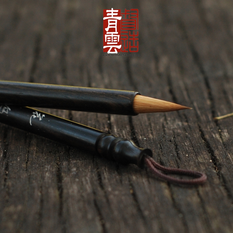 Qingyun Pens Social Flower Dock Pure Wolf brush with small block letters Calligraphy Brush Calligraphy Beginology Manuscripts National Paintings Are Available-Taobao