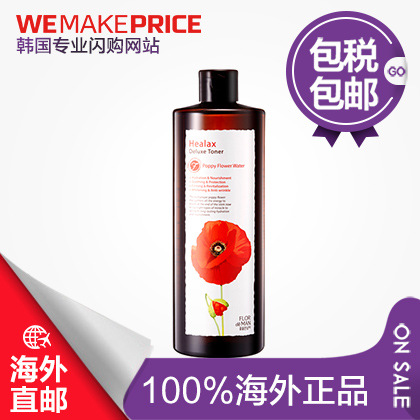 韩国SOMANG/所望 补水保湿爽肤水500ml 进口化妆水 正品包邮 直邮