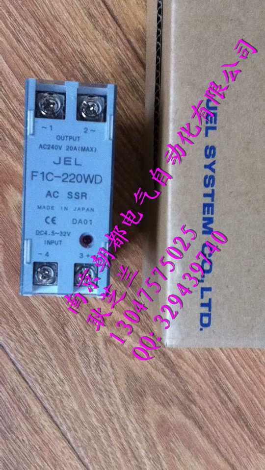 Sales Japan JEL Solid State Transformers F1C-220WD Non-Actual Price