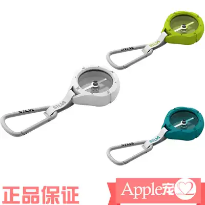 Silva Metro comprehass Outdoor light small pointer with hanging buckle Color remarks when placing an order