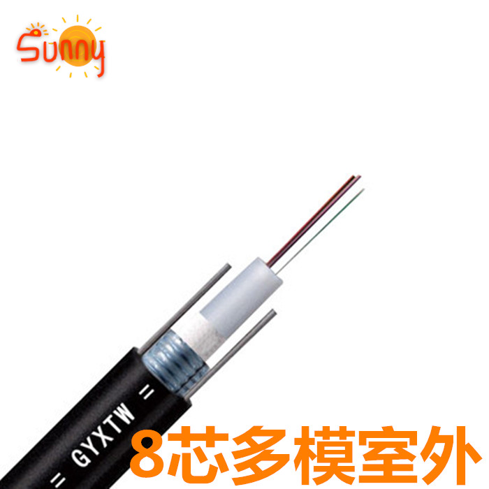 Outdoor 8 core multimode optical cable optical fiber 8 core multimode outdoor optical cable 8 core multimode optical cable GYXYW-8A