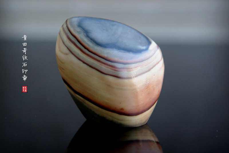 Golden Stone Seal Engraving Seal Custom Name Badge for leisure Zhang Yunan Green turquoise Chianti stone