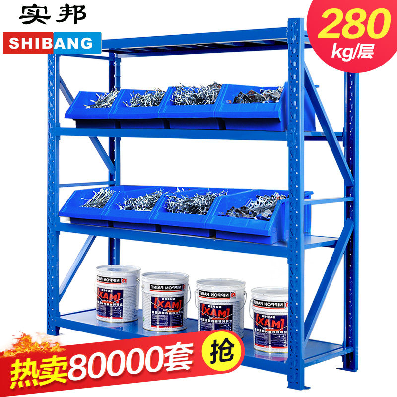 ʵ��ֿ�ִ�����MS11