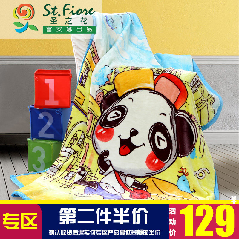 ������ë̺ʥ֮��������̺94010006