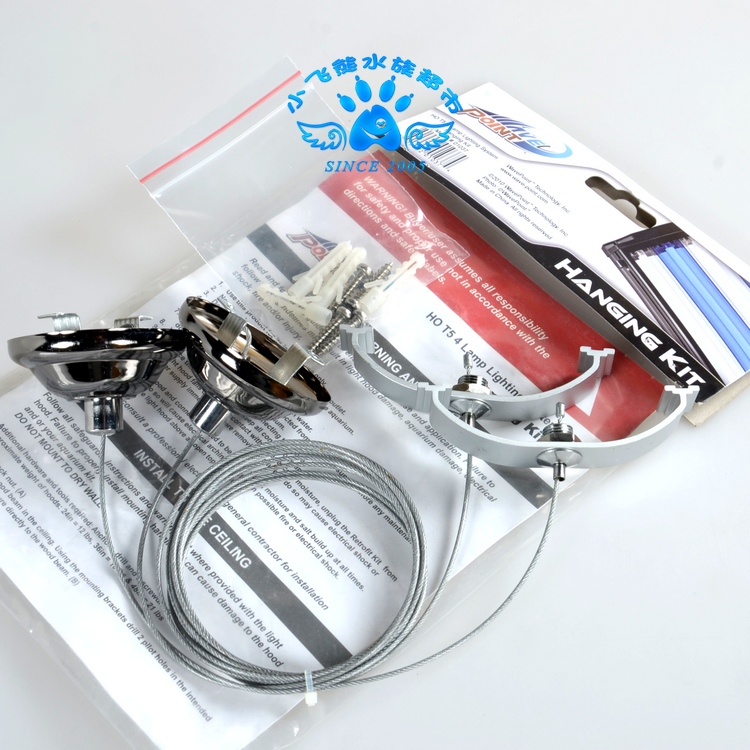 The hanging clip of the WAVE POINT T5HO lamp in the United States is available in silver and black