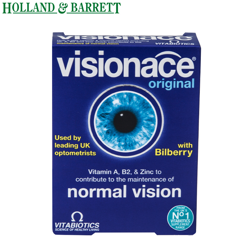 HollandBarrett/HB荷柏瑞 英国进口 叶黄素明慕复合片 舒缓眼疲劳