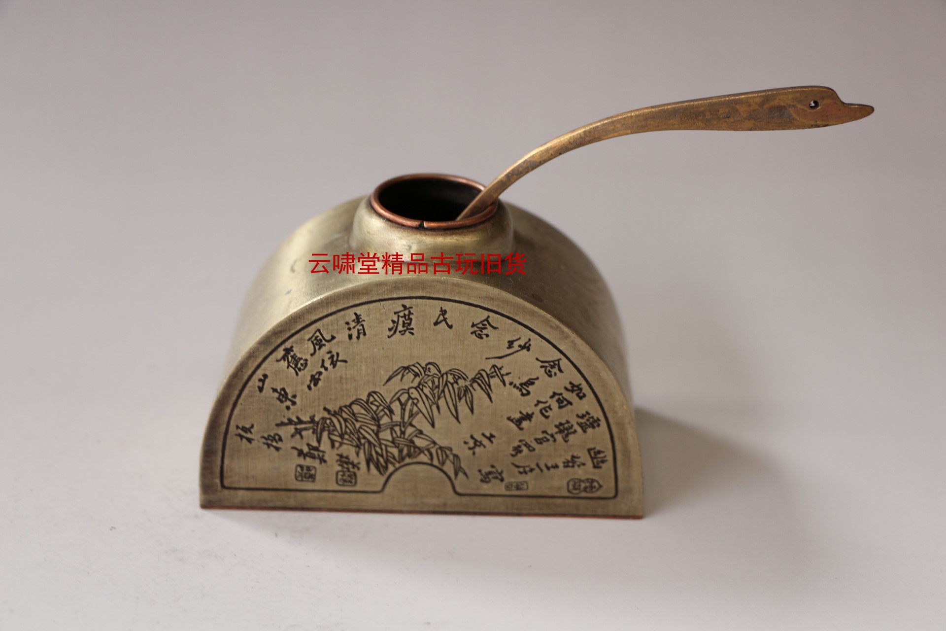 Cloud Howl House Supplies White Bronze Imitation Ancient Spittoon write Mao pen character ink stone ink special