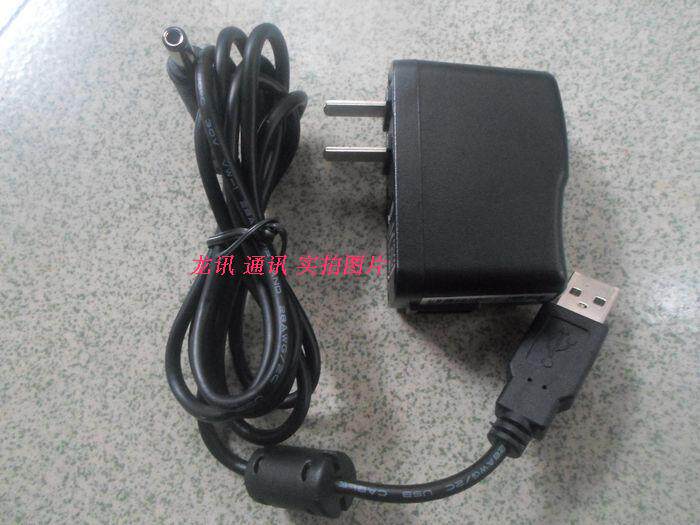 DESAI Desai TD-266 GSM-169C GSM-169C TD-268K TD-268K seat charger power cord