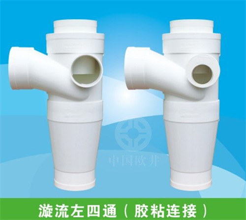 Common layer drainage national standard UPVC flow tridimensional four-way pass special single standpipe flow Xuan 110 common spiral
