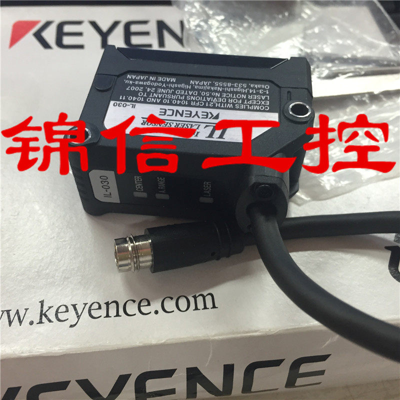 KEYENCE new original IL-030 Keyence laser sensor complete accessories fake one penalty ten