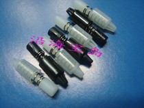 SRD L22 round head capped plastic nails three-piece set of rivets fan rivets spring rivets heat dissipation rivets