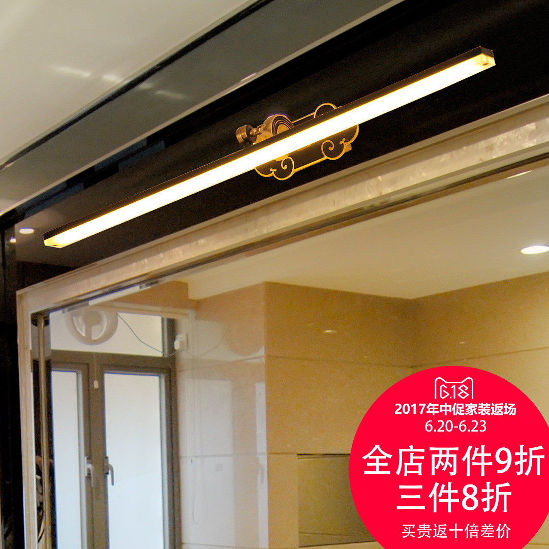 ŷ��ͼ��ʽȫͭ��ǰ��j147