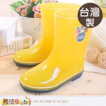 魔法Baby~台湾制POLI授权正版男童雨鞋