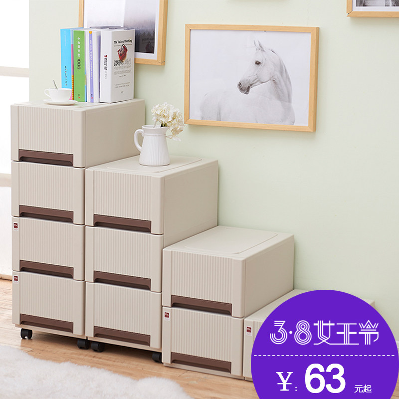 ���ֻݳ���ʽ���������Ϲ�213