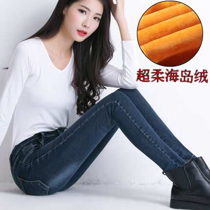 2016春新款中高腰牛仔长裤女小脚高弹力修身全棉水洗提臀彩色窄口