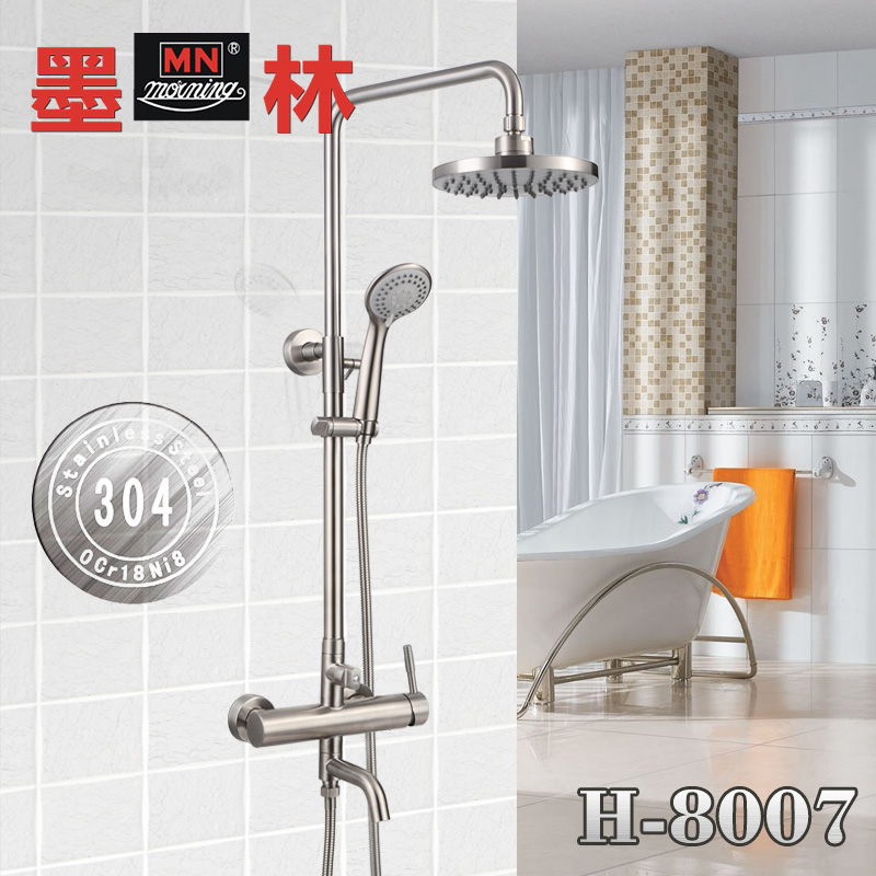 ī����ԡ����304�������ԡ��h8007