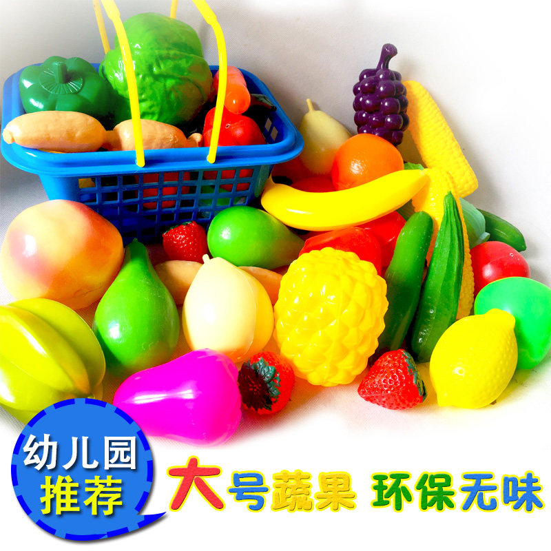 Children play house wine toy simulation shopping cart plastic large vegetables and fruits children simulation food model teaching aids