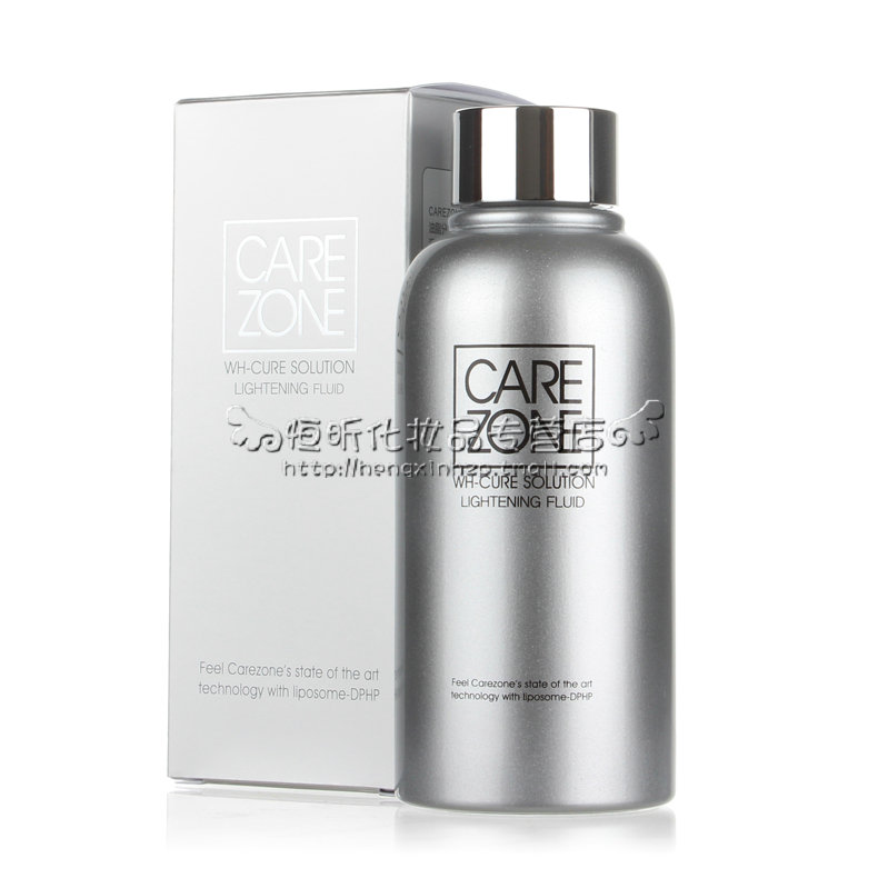 CAREZONE蔻瑞哲瓷颜莹白活肤乳150ML 乳液 美白 药妆 正品