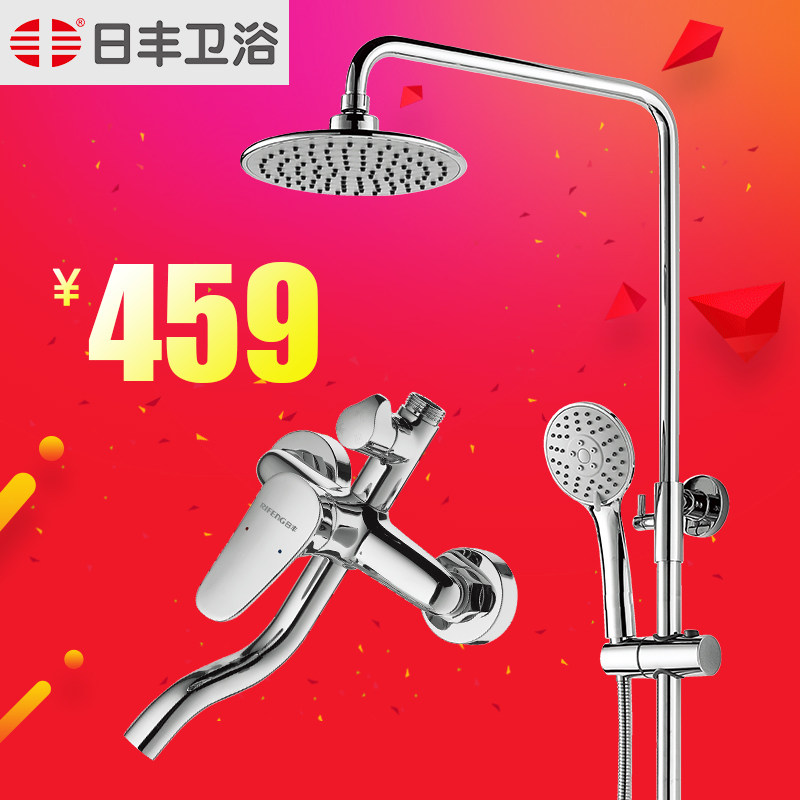 �շ���ԡ��ԡ����98126