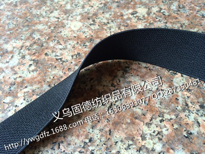 Factory direct 3CM3 8CM wide high elastic elastic band imported rubber silk leather fascia girth with accessories