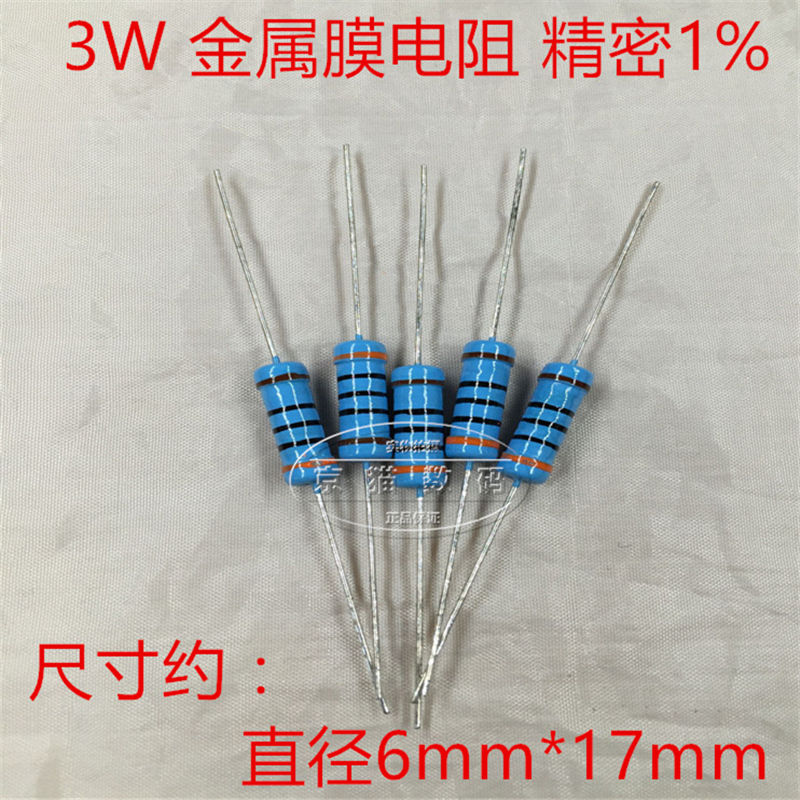 Cloud Glow-3 W Gold Membrane Resistance 2 4R 2R4 Precision 1% Five-Color Ring metal film (10)