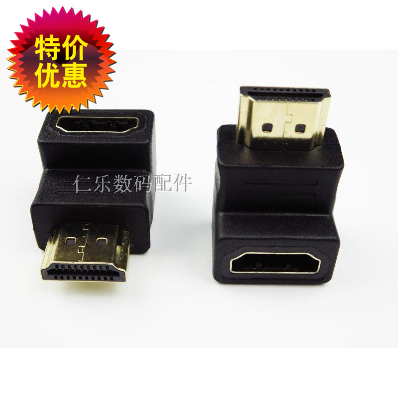 HDMI 90 degree right angle elbow male to female adapter V1 version 4 supports 3D HDMI adapter