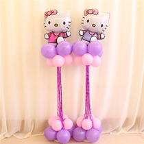 Hello Kitty ktcat Kitty theme pillar road lead small pillar birthday party layout decoration mall activities