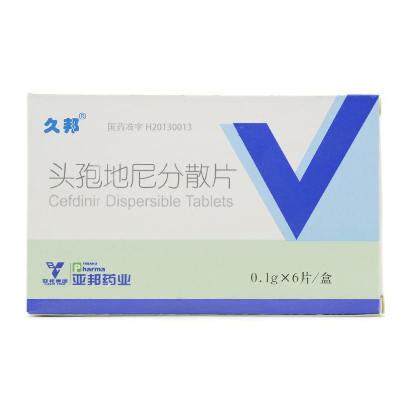 久邦 头孢地尼分散片 0.1g*6片/盒