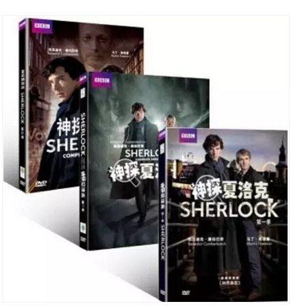 包邮sherlock BBC神探夏洛克 123全集 第一二三季 6DVD美剧