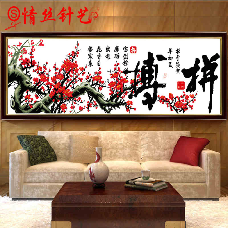 ��˿����ʮ����1453