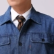 Quần yếm denim dài tay phù hợp với nam sửa chữa tự động phù hợp sơn điện hàn thiết bị bảo hiểm lao động quần áo dịch vụ kỹ thuật bông