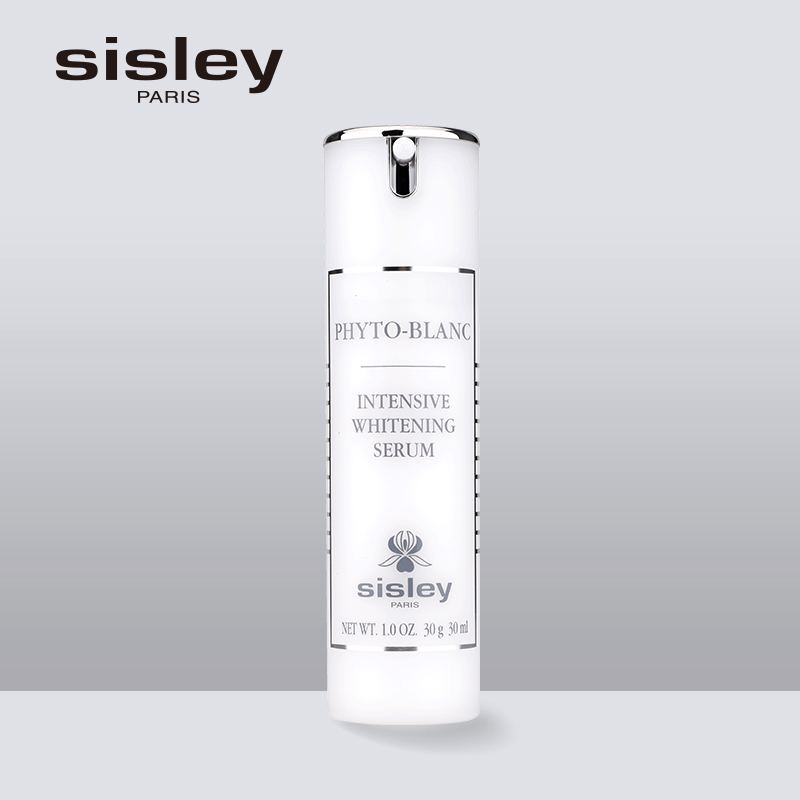 sisley/希思黎【官方入驻】植物美白焕颜精华露