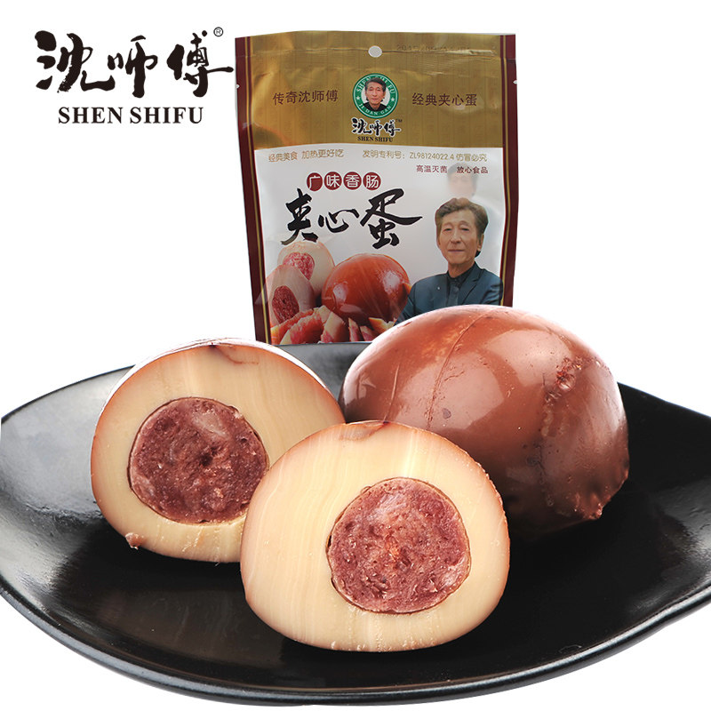 【天猫超市】沈师傅夹心蛋广式香肠180g  休闲零食小食