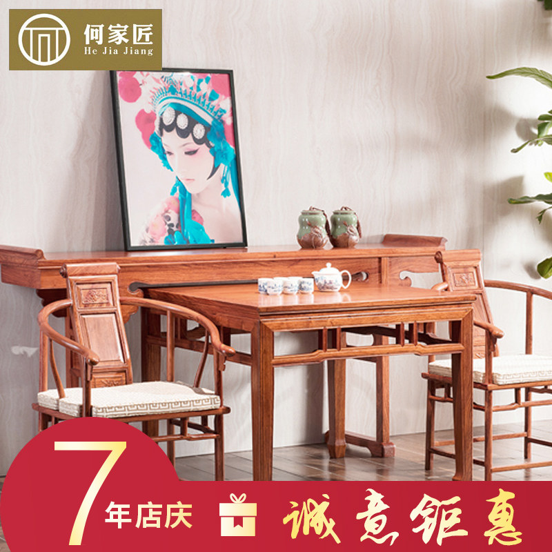 �μҽ���̨��������ʽ��Լʵľ�鷨��