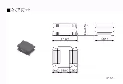 LQH2MCN6R8M52L 6 8UH Murata SMD I-word inductor power inductor 285mA