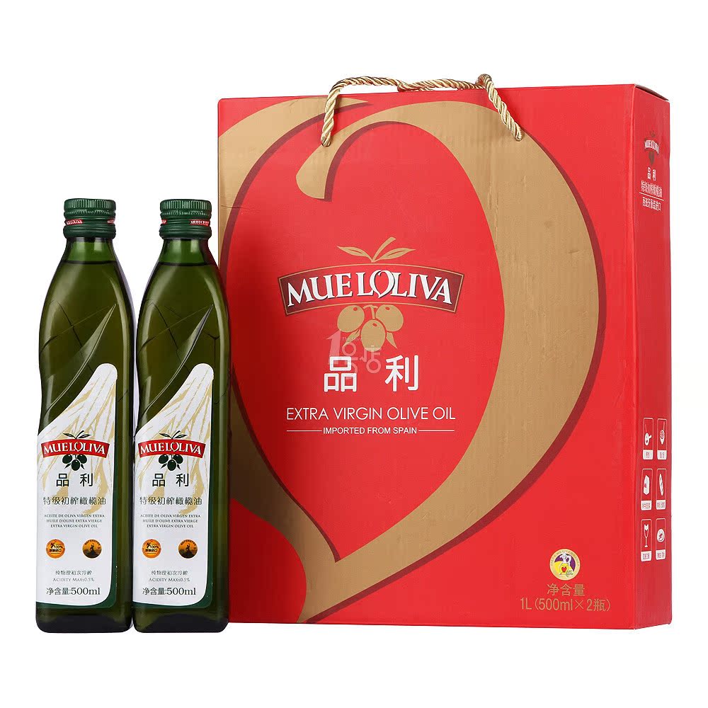 品利 初榨橄榄油 500ml *2 礼盒装 西班牙