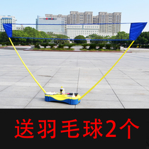 Badminton net rack is easy to move and portable standard folding badminton net post rack special price
