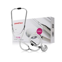 Fish Leap Second With Stethoscope Medical Home Professional Multifunction Double-Use Stethoscope Fetal Heart Double Listen Headphones LI