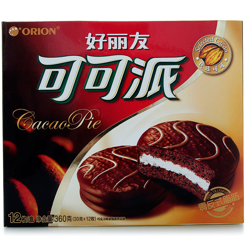 【天猫超市】好丽友巧克力派涂饰蛋类芯饼 12枚/盒 零食