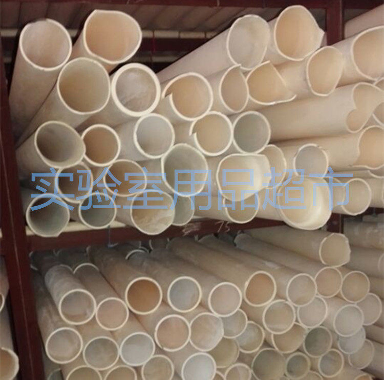 High-temperature-resistant vacuum tube vacuum ceramic tube corundum tube tubular furnace with corundum tube vacuum alumina ceramic