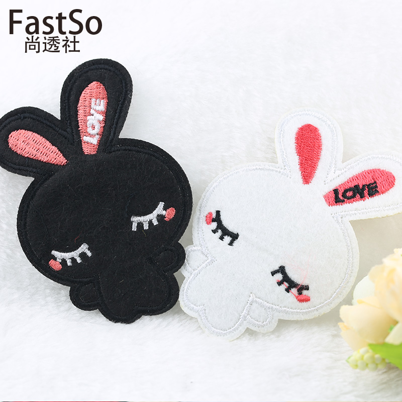 Cute cartoon cloth appliqued bunny white black children's clothing down with a broken hole and a cloth patch patch and a patch to the patch DIY