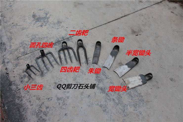 Hoe big hoe strip hoe multi-tooth rake vegetable garden vegetable soil hit farm tools garden forging four-tooth three-tooth