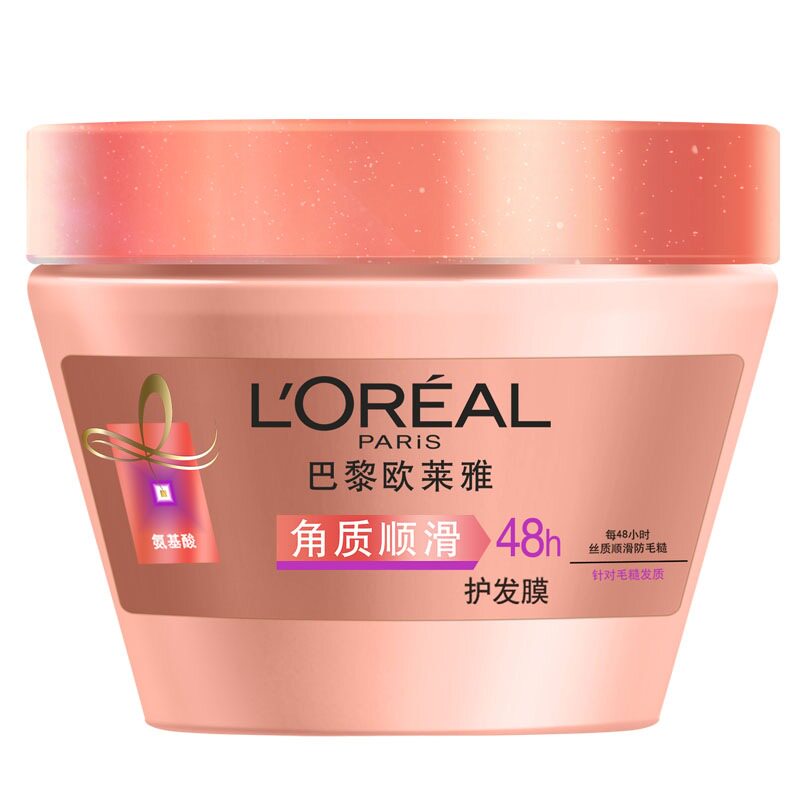 【天猫超市】欧莱雅护发 角质顺滑护发膜250ml 柔顺去毛躁