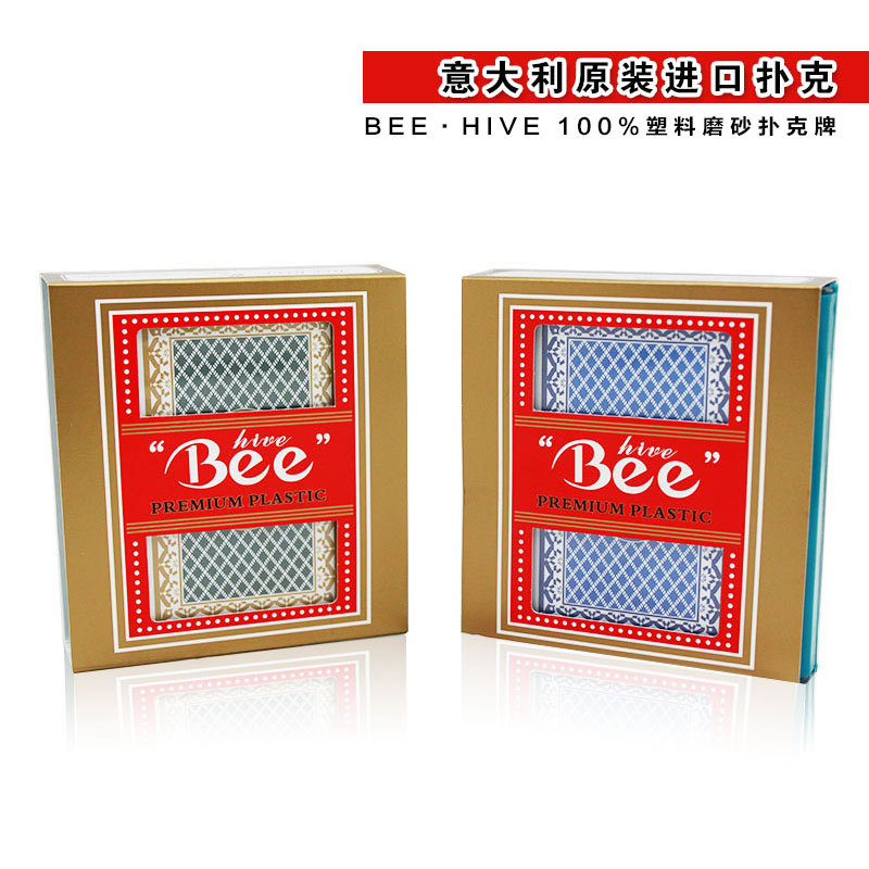 Jervin Italia original imported poker BEE-hive 1102 full plastic frosted poker