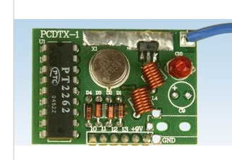 小体积、大功率、远距离（空旷地3000米）单发发射模块315M 433M