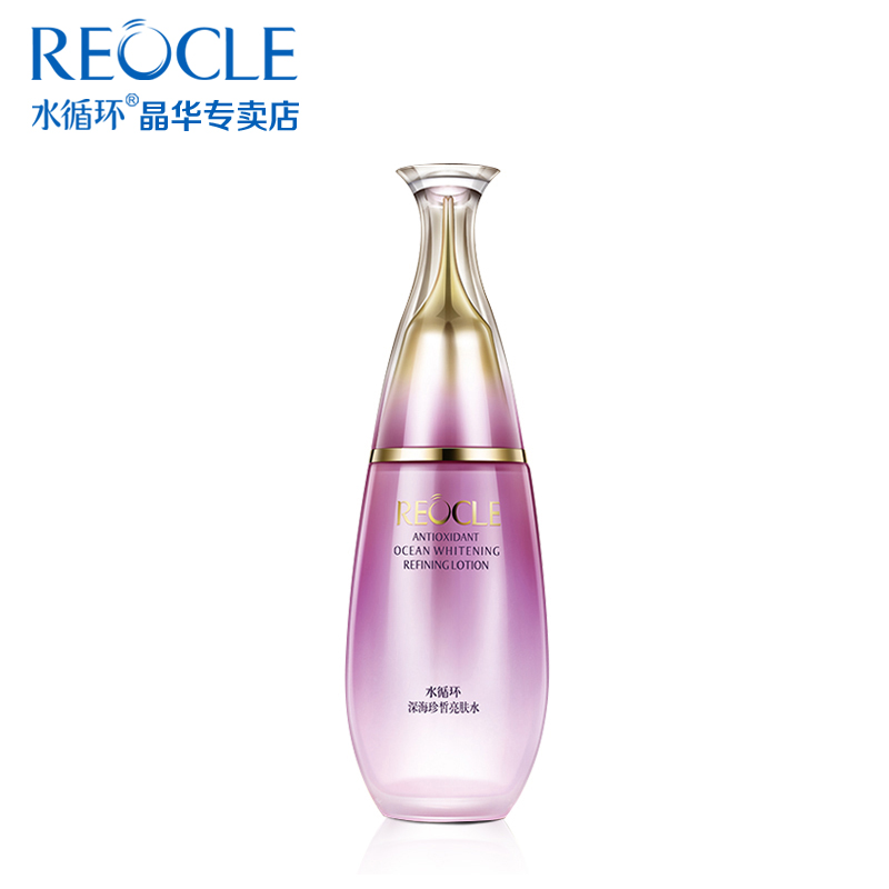 REOCLE/水循环水循环 深海珍皙亮肤水