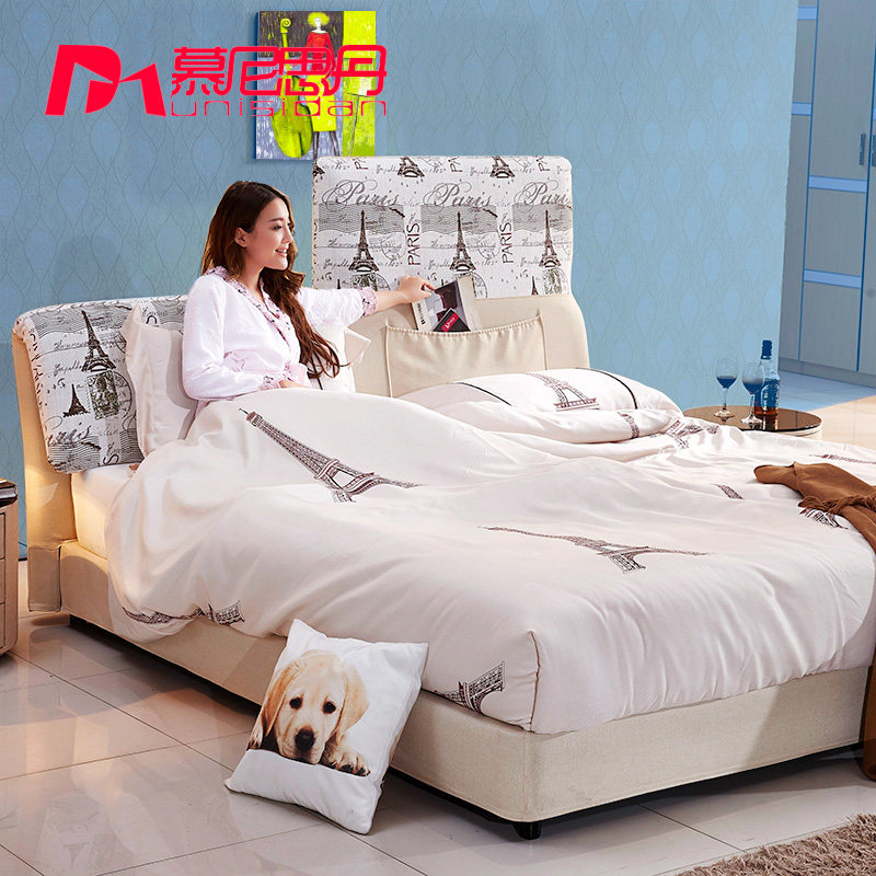 Ľ��˼�����մ�6668