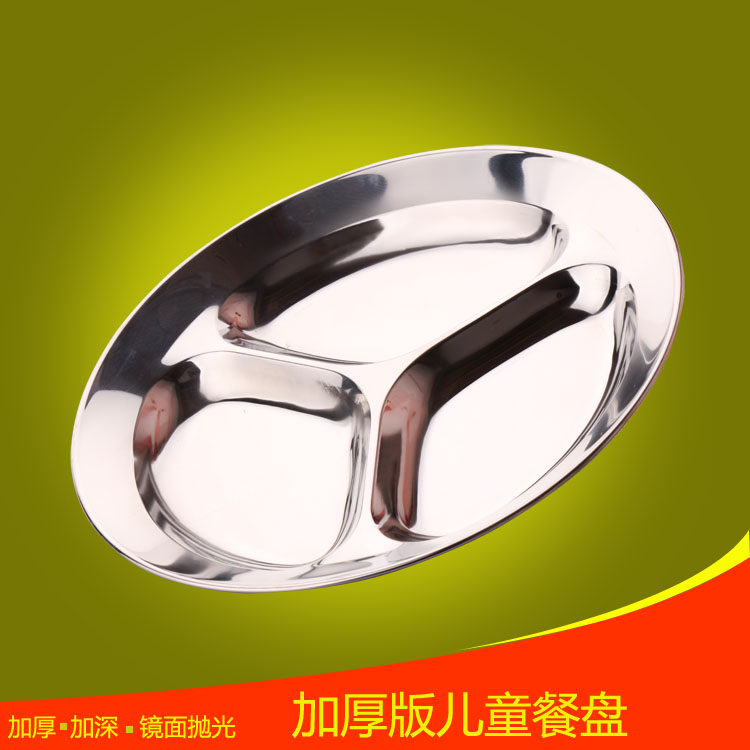 ԴԴ˳��ͯ�����