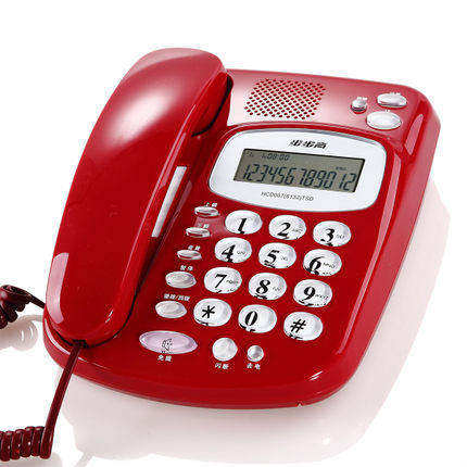 Backgammon HCD6132 corded telephone landline button luminous caller display ringtone red